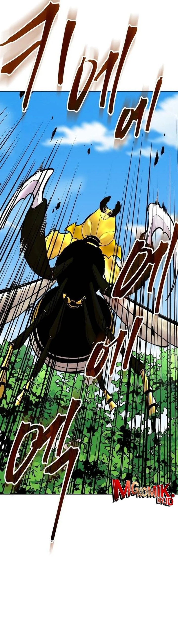 Heavenly Demon Wants to Be a Chef Chapter 11 - halaman 49