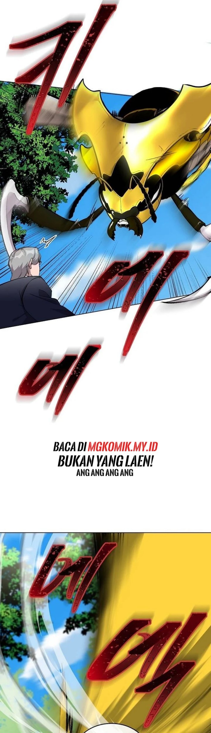 Heavenly Demon Wants to Be a Chef Chapter 11 - halaman 71