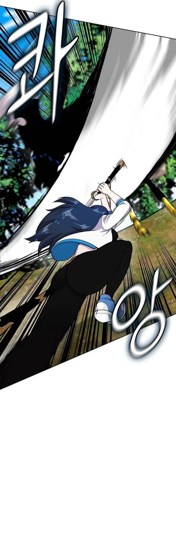 Heavenly Demon Wants to Be a Chef Chapter 11 - halaman 83