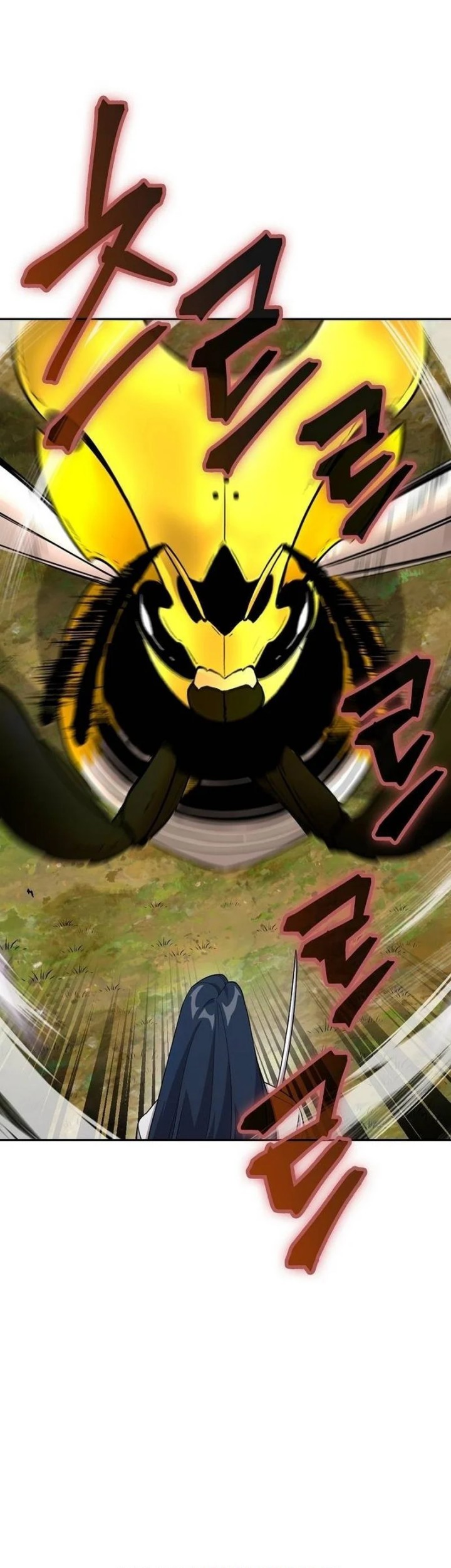 Heavenly Demon Wants to Be a Chef Chapter 11 - halaman 86