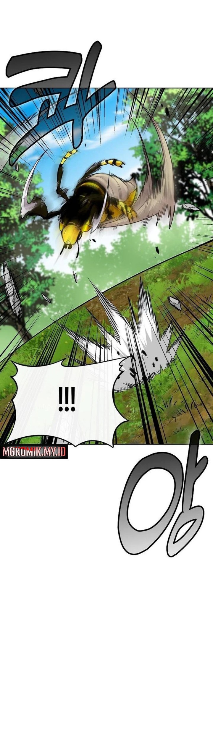 Heavenly Demon Wants to Be a Chef Chapter 11 - halaman 96