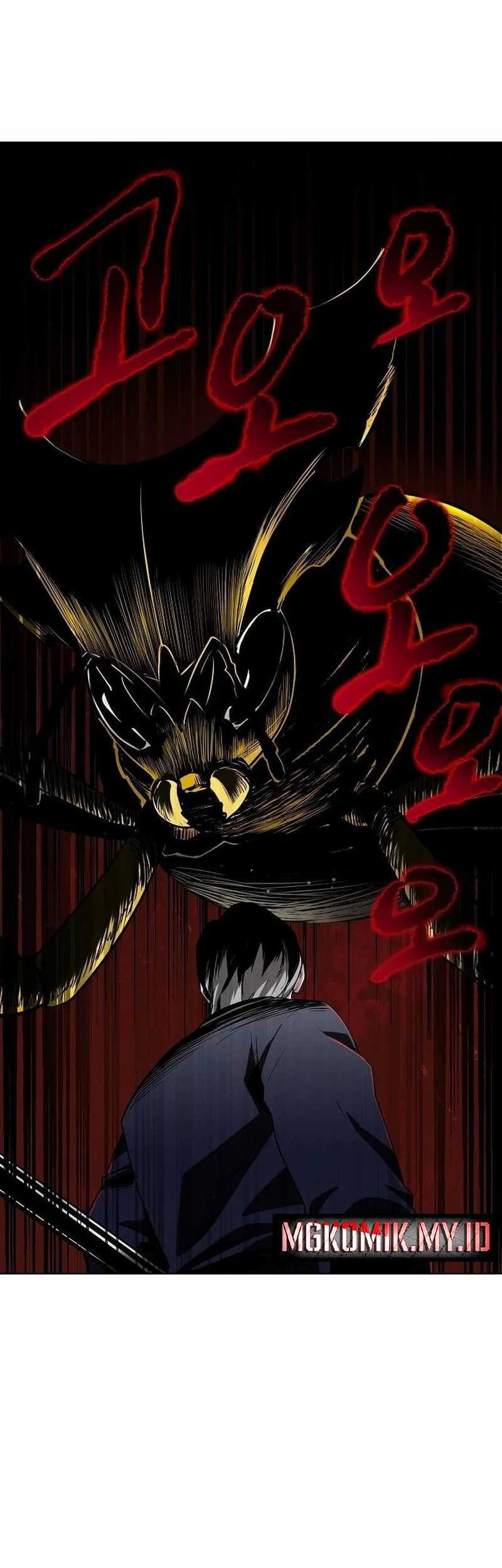 Heavenly Demon Wants to Be a Chef Chapter 12 - halaman 11