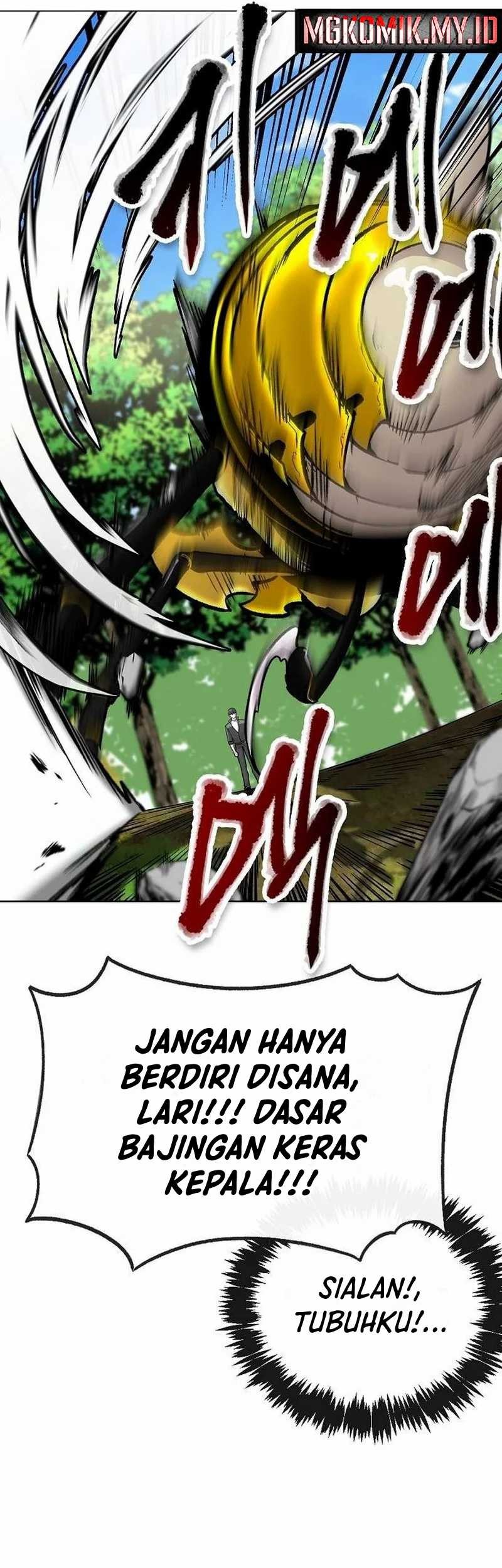Heavenly Demon Wants to Be a Chef Chapter 12 - halaman 22