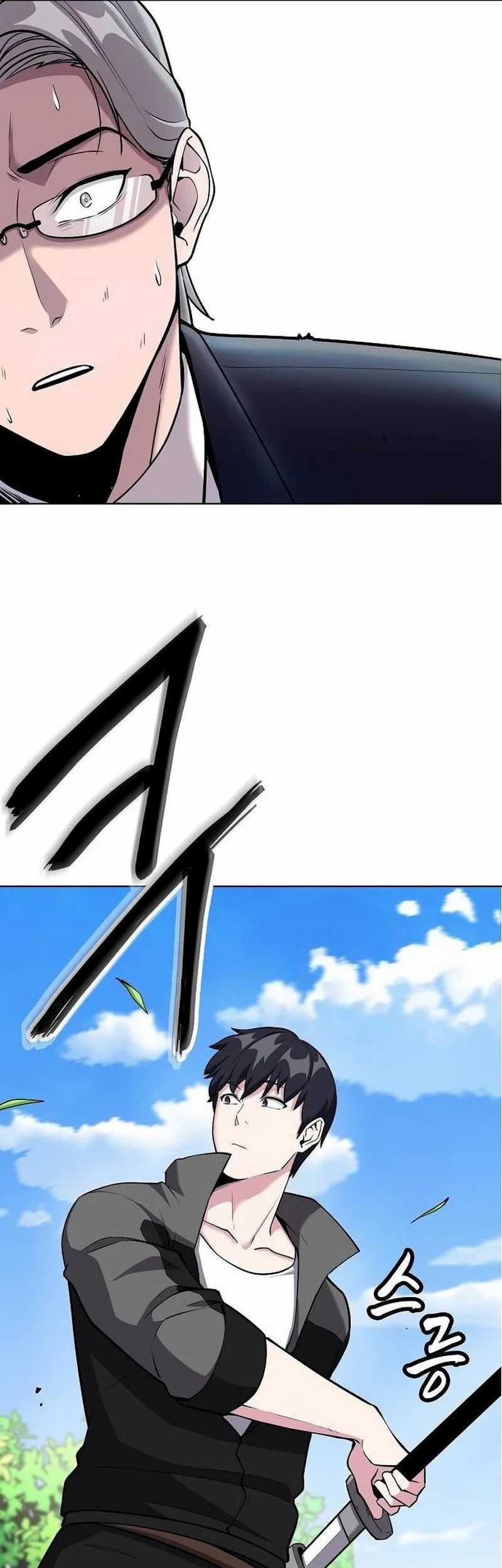 Heavenly Demon Wants to Be a Chef Chapter 12 - halaman 32