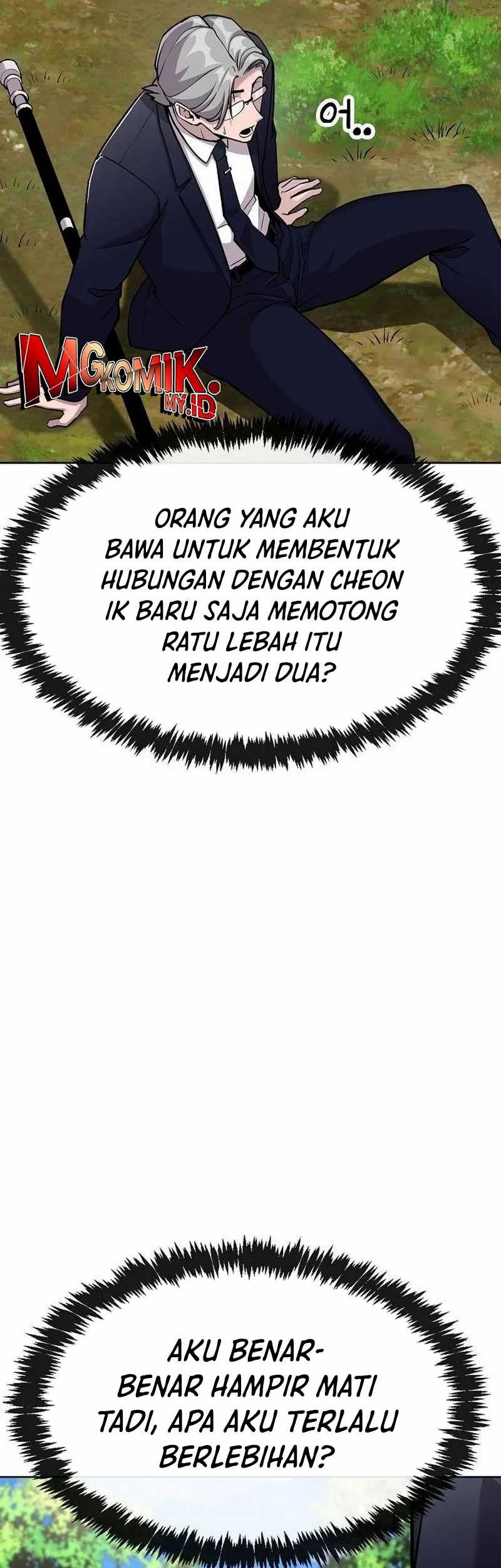 Heavenly Demon Wants to Be a Chef Chapter 12 - halaman 36