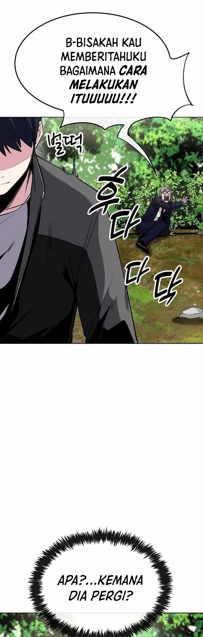 Heavenly Demon Wants to Be a Chef Chapter 12 - halaman 42