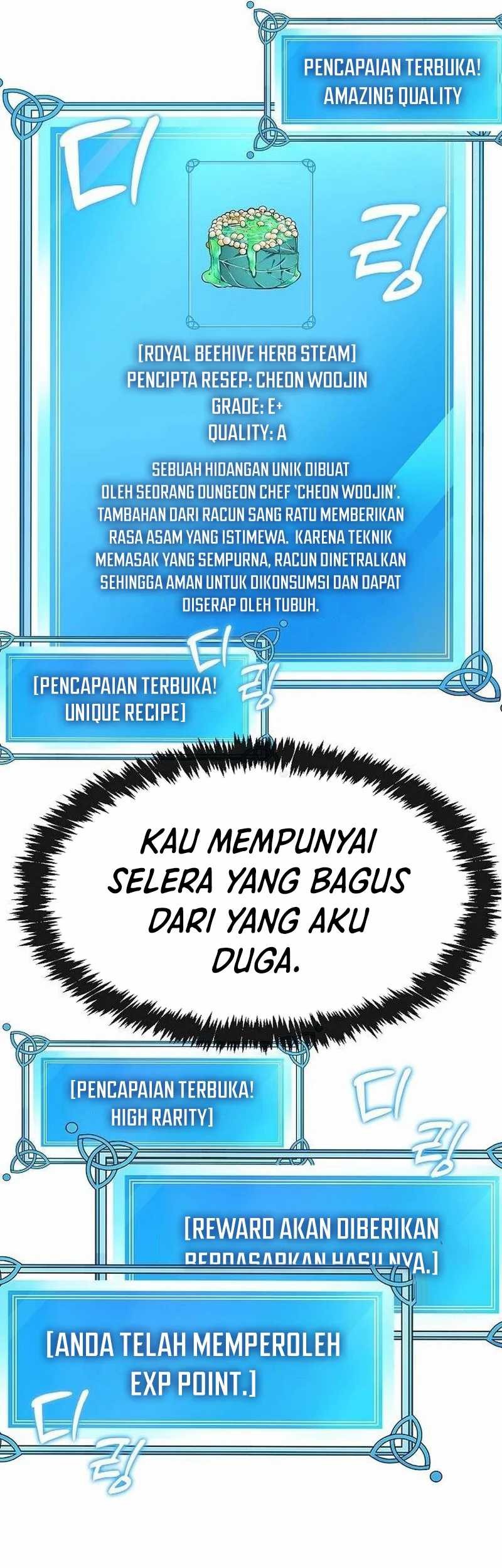Heavenly Demon Wants to Be a Chef Chapter 12 - halaman 82