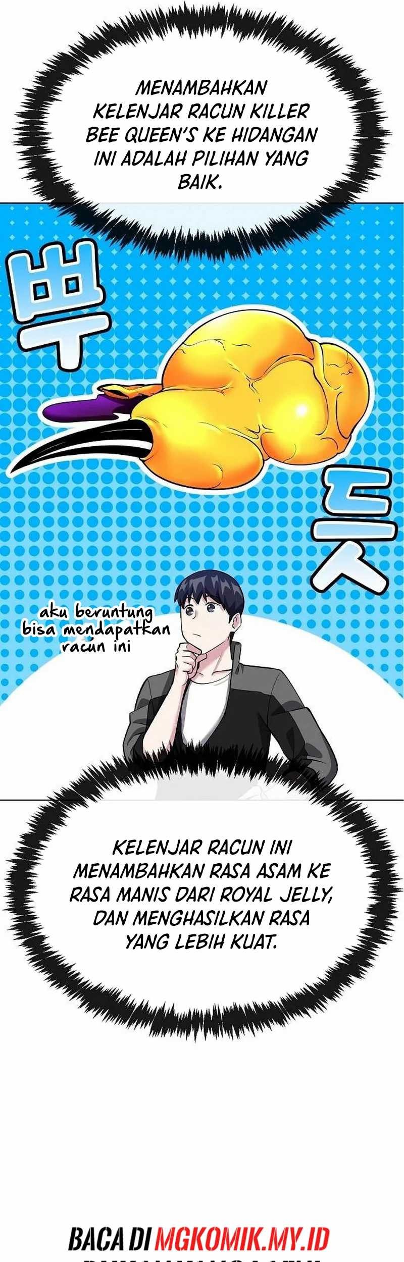 Heavenly Demon Wants to Be a Chef Chapter 12 - halaman 84