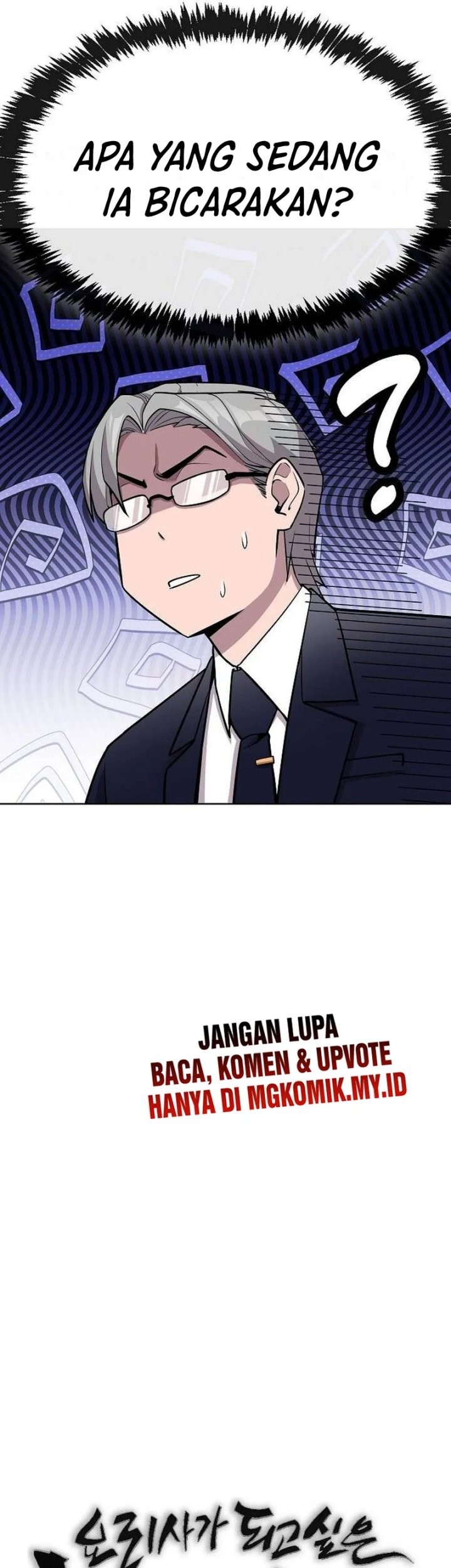 Heavenly Demon Wants to Be a Chef Chapter 13 - halaman 16