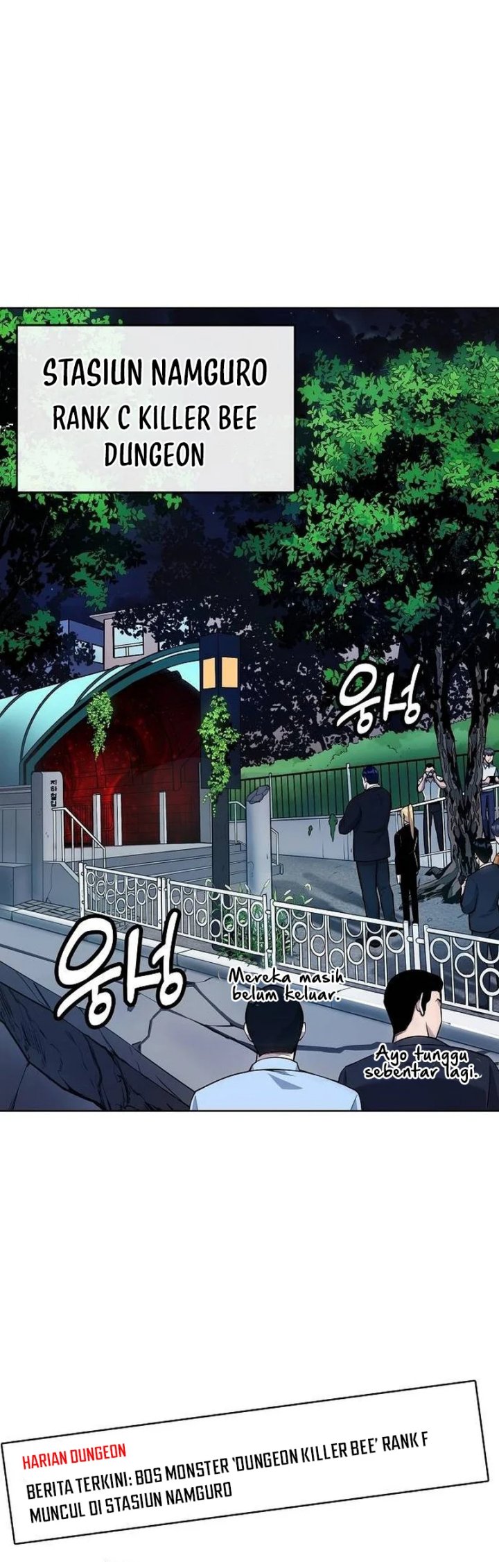 Heavenly Demon Wants to Be a Chef Chapter 13 - halaman 18