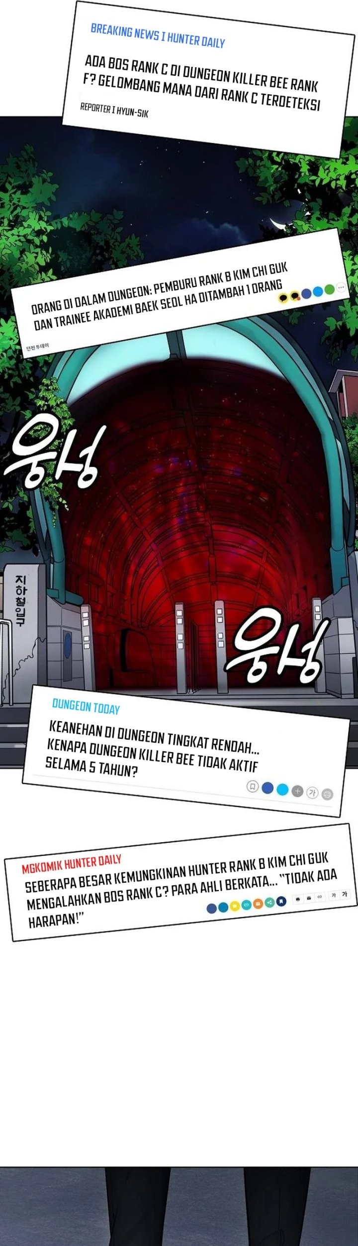 Heavenly Demon Wants to Be a Chef Chapter 13 - halaman 19