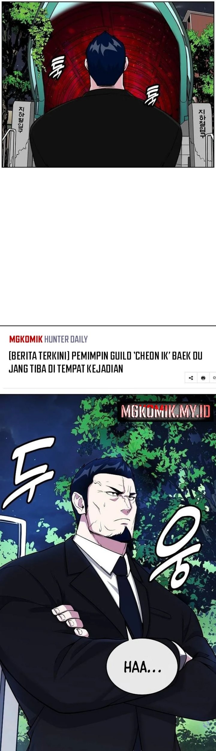 Heavenly Demon Wants to Be a Chef Chapter 13 - halaman 21