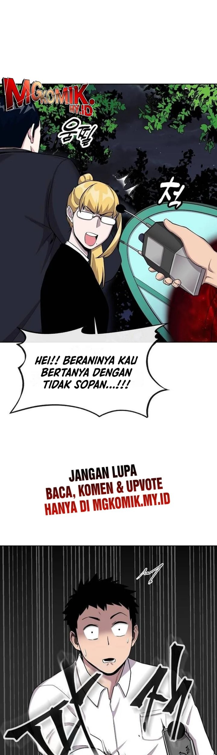 Heavenly Demon Wants to Be a Chef Chapter 13 - halaman 25