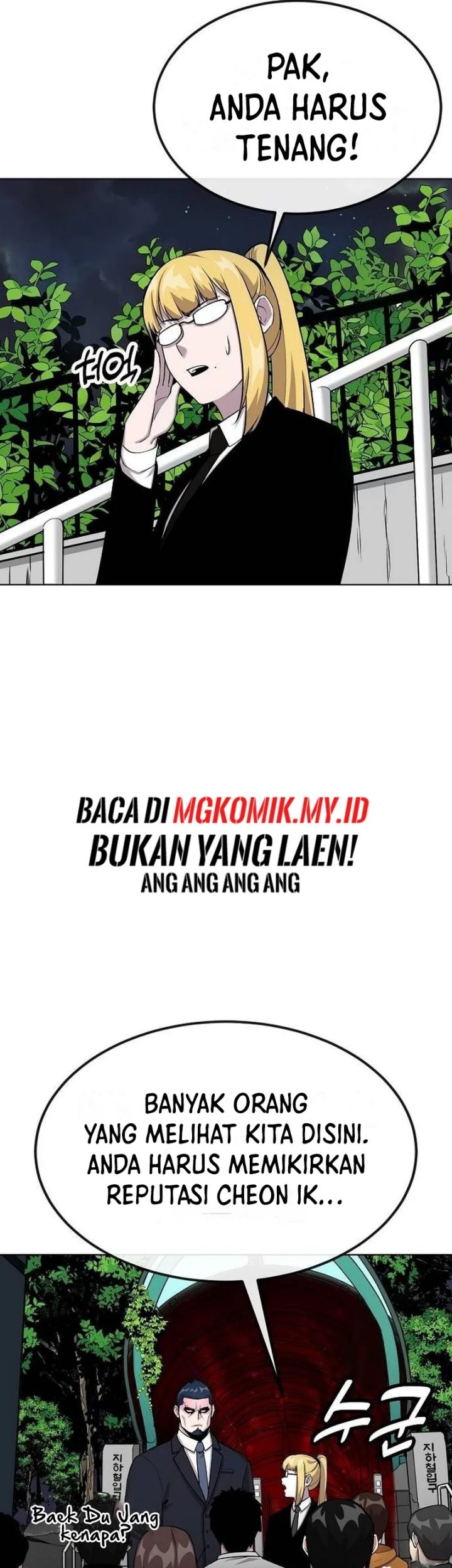 Heavenly Demon Wants to Be a Chef Chapter 13 - halaman 29