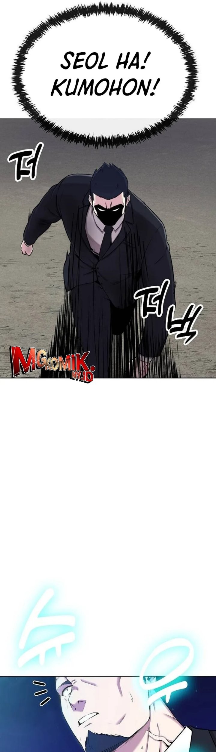 Heavenly Demon Wants to Be a Chef Chapter 13 - halaman 35