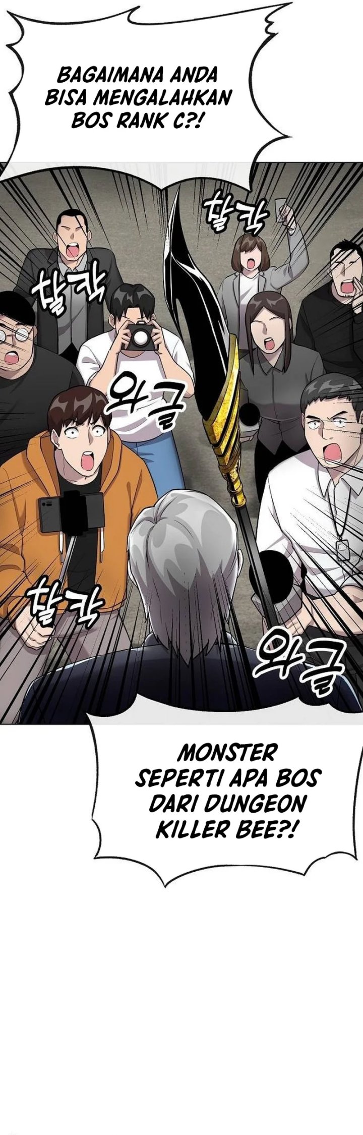 Heavenly Demon Wants to Be a Chef Chapter 13 - halaman 45