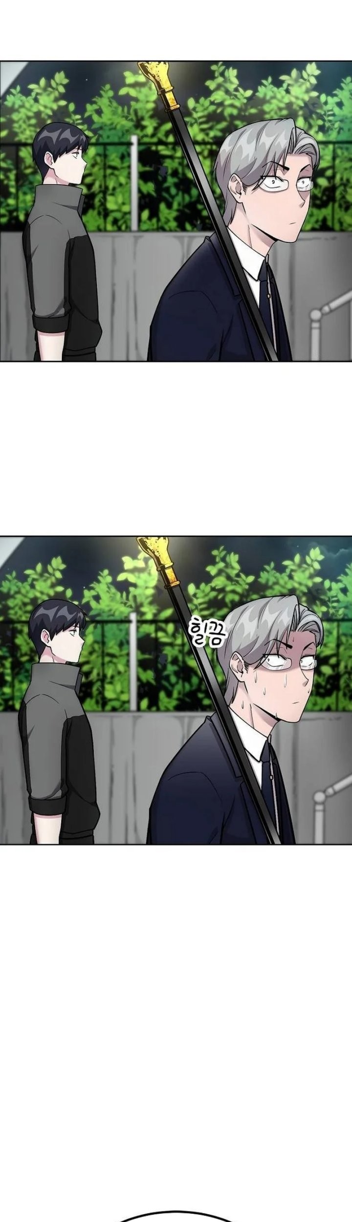 Heavenly Demon Wants to Be a Chef Chapter 13 - halaman 48