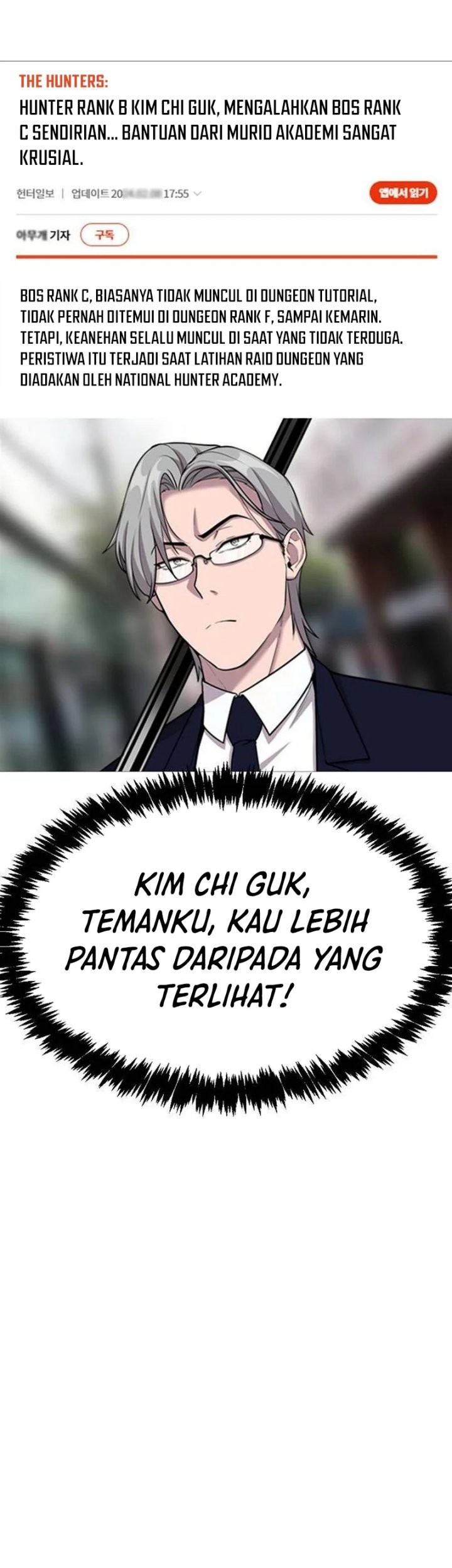 Heavenly Demon Wants to Be a Chef Chapter 13 - halaman 52