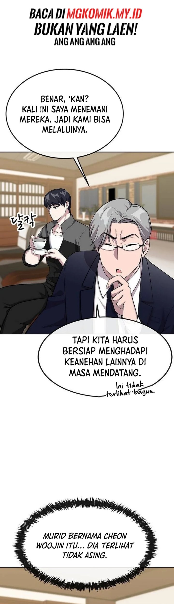 Heavenly Demon Wants to Be a Chef Chapter 13 - halaman 70