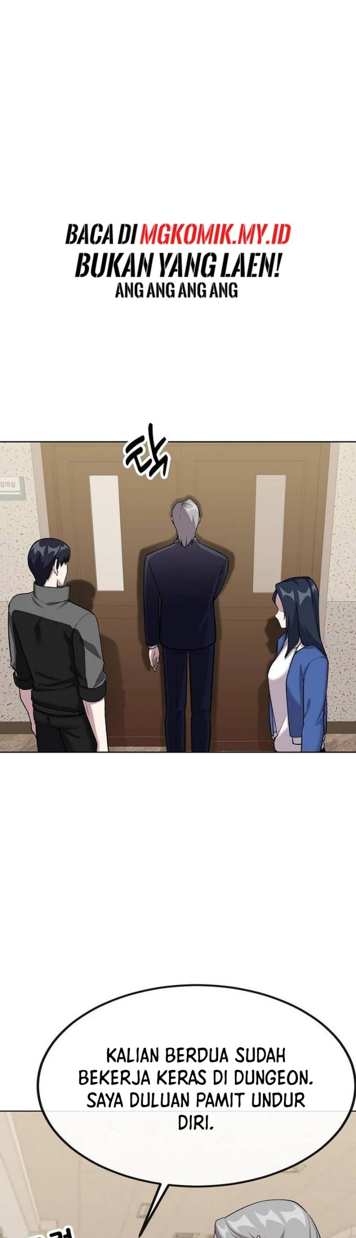 Heavenly Demon Wants to Be a Chef Chapter 13 - halaman 80
