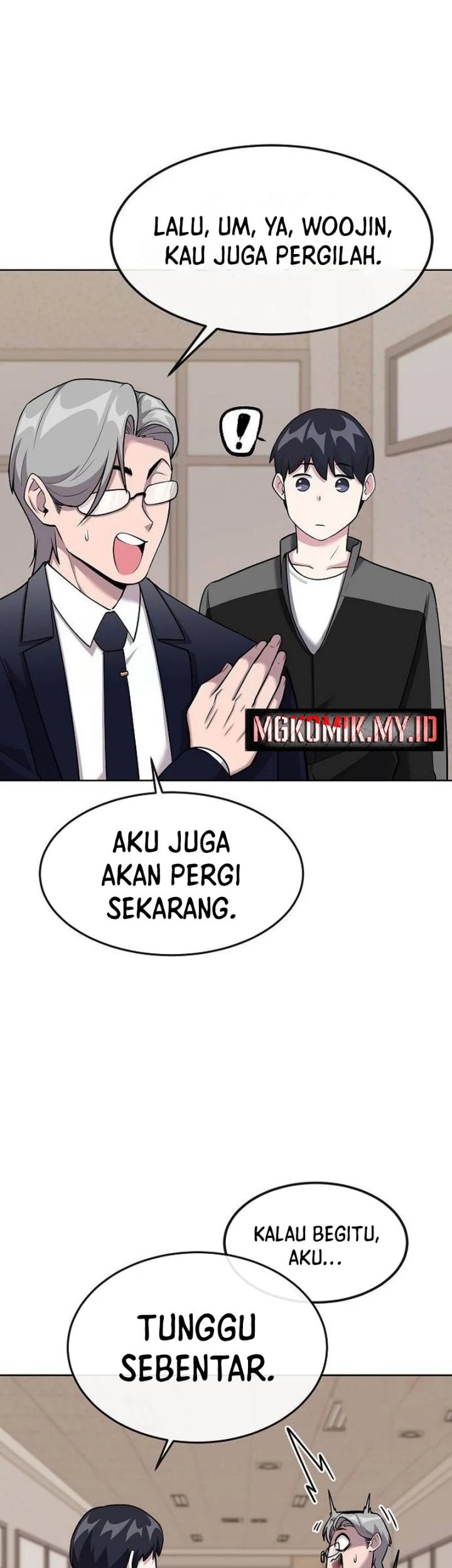 Heavenly Demon Wants to Be a Chef Chapter 13 - halaman 82