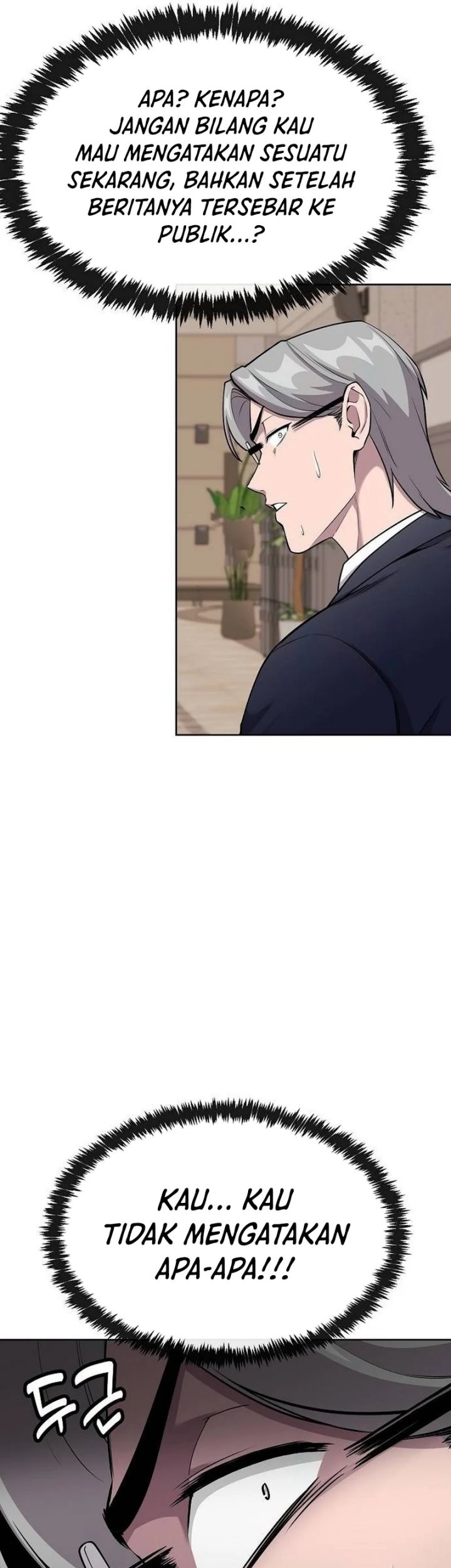 Heavenly Demon Wants to Be a Chef Chapter 13 - halaman 84