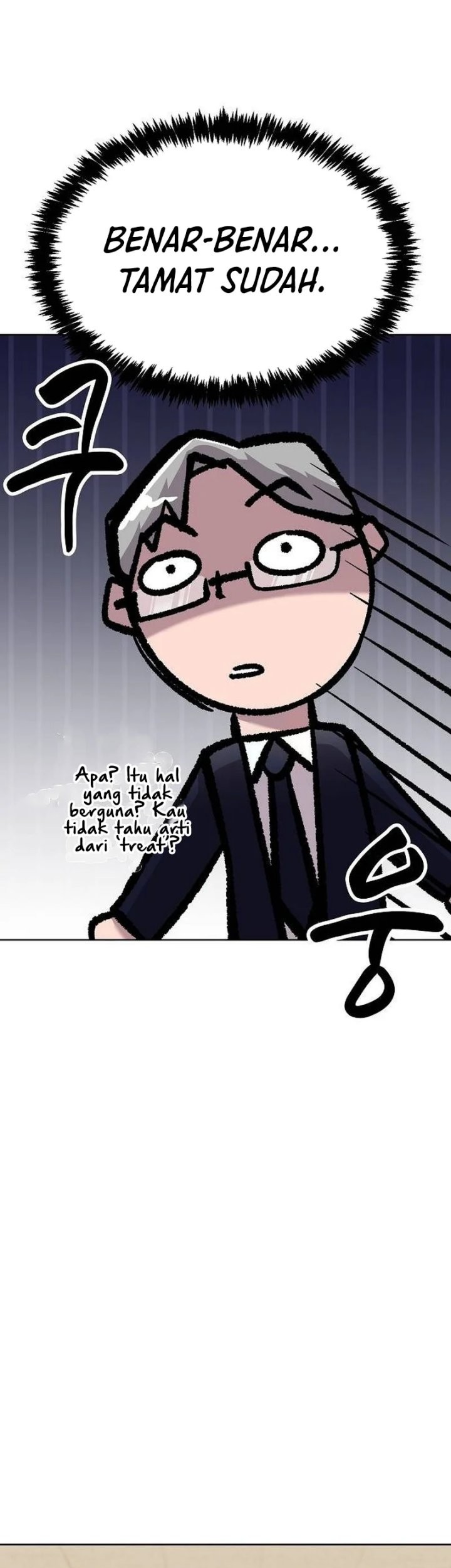 Heavenly Demon Wants to Be a Chef Chapter 13 - halaman 91