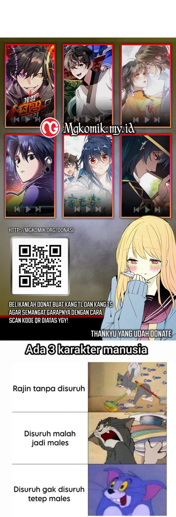 Heavenly Demon Wants to Be a Chef Chapter 13 - halaman 99