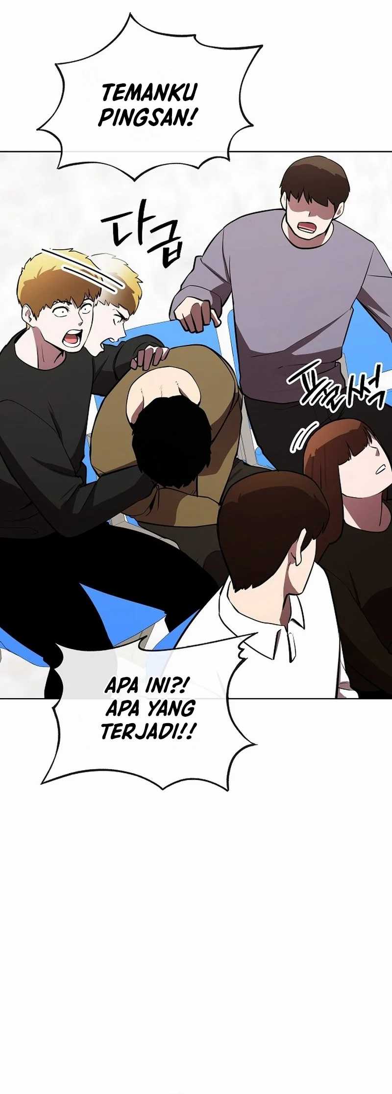Heavenly Demon Wants to Be a Chef Chapter 137 - halaman 84