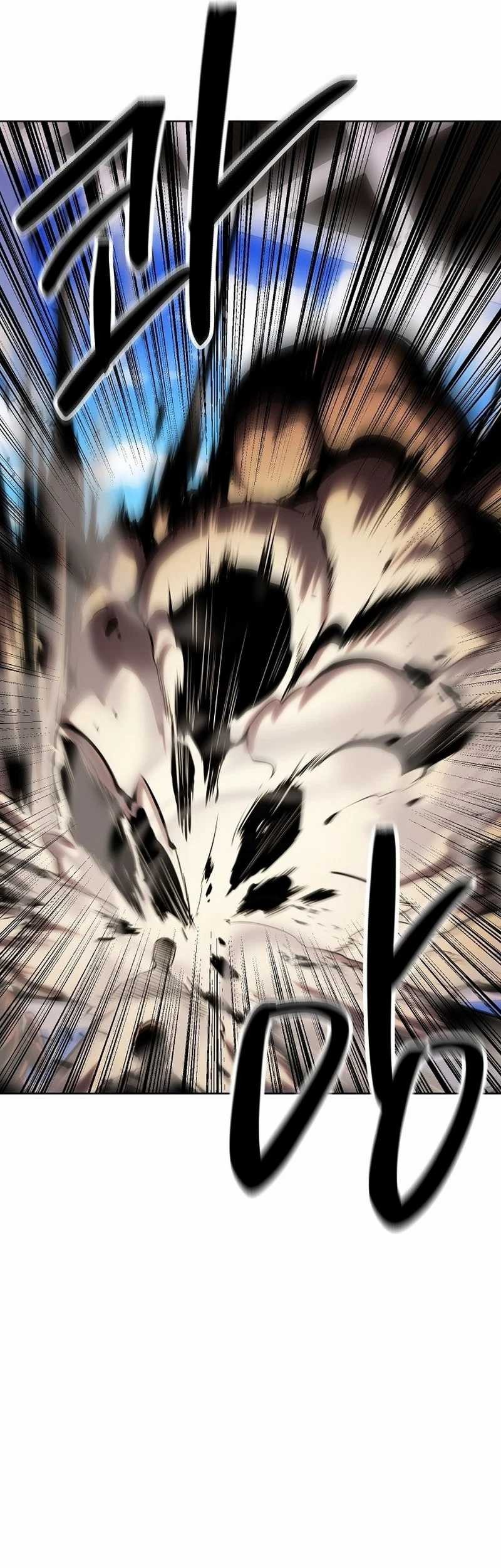 Heavenly Demon Wants to Be a Chef Chapter 137 - halaman 85