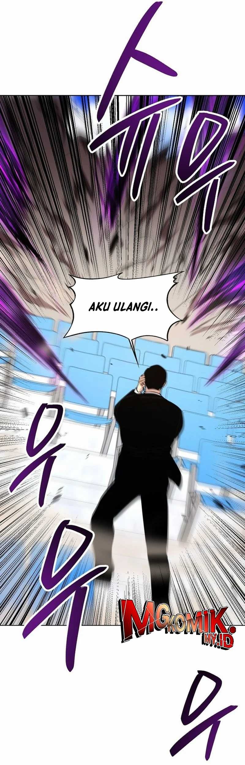 Heavenly Demon Wants to Be a Chef Chapter 137 - halaman 89