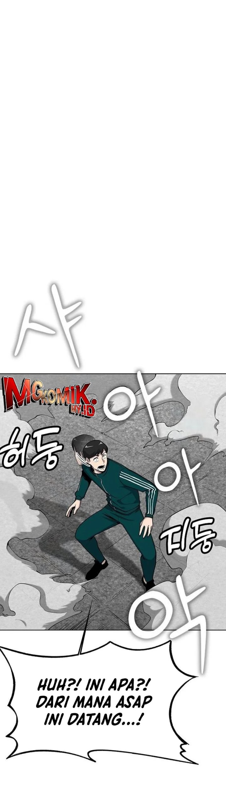 Heavenly Demon Wants to Be a Chef Chapter 14 - halaman 13