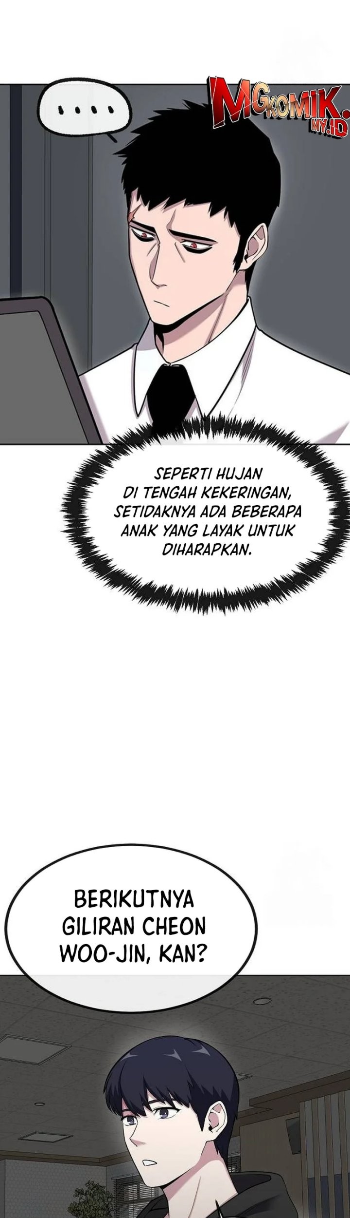 Heavenly Demon Wants to Be a Chef Chapter 14 - halaman 24