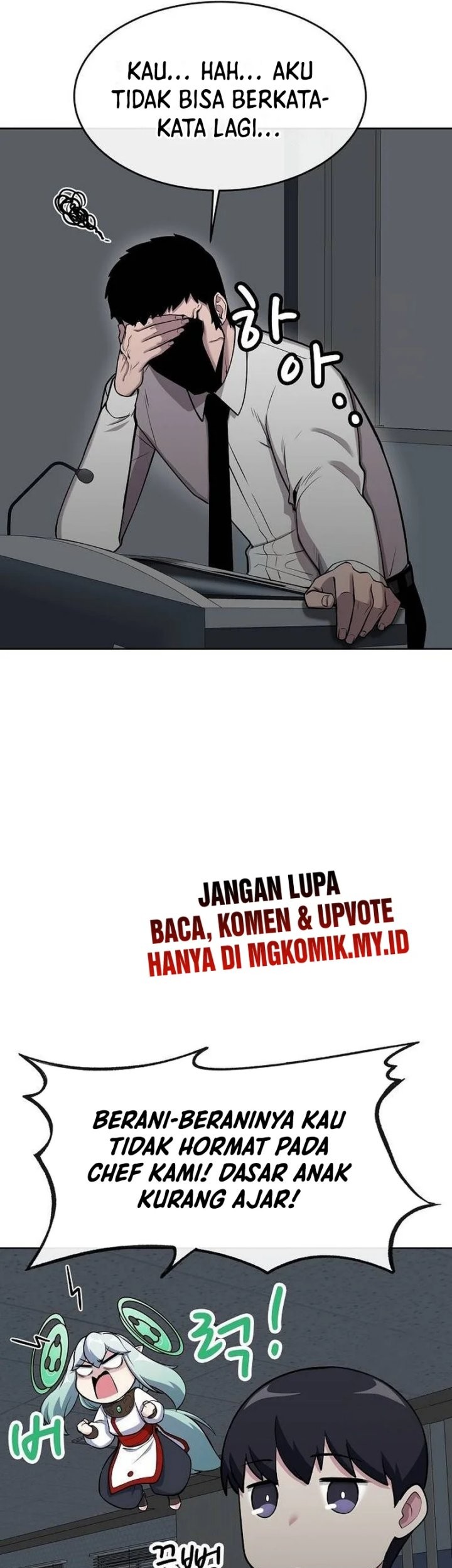 Heavenly Demon Wants to Be a Chef Chapter 14 - halaman 36