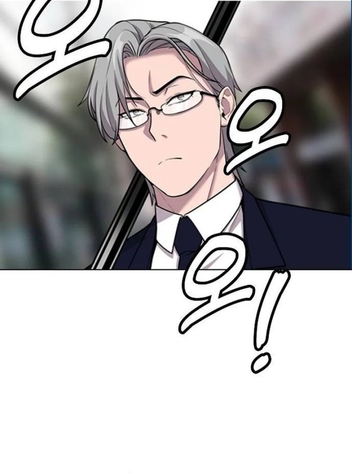 Heavenly Demon Wants to Be a Chef Chapter 14 - halaman 4