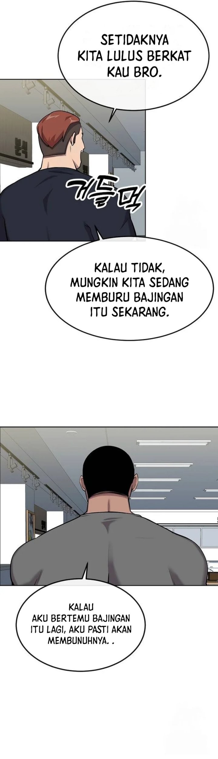 Heavenly Demon Wants to Be a Chef Chapter 14 - halaman 42