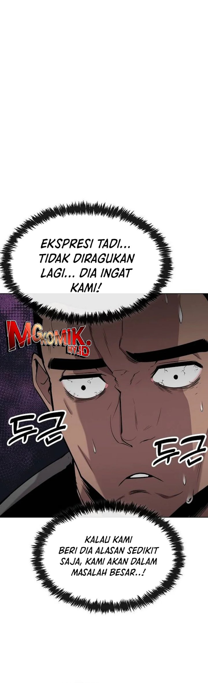 Heavenly Demon Wants to Be a Chef Chapter 14 - halaman 54