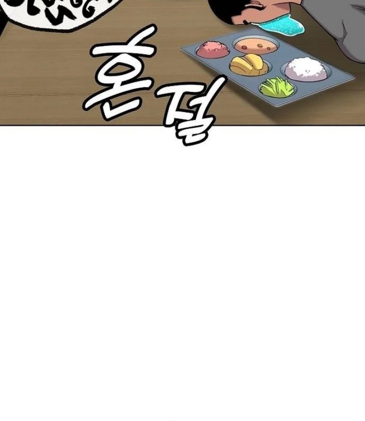 Heavenly Demon Wants to Be a Chef Chapter 14 - halaman 66