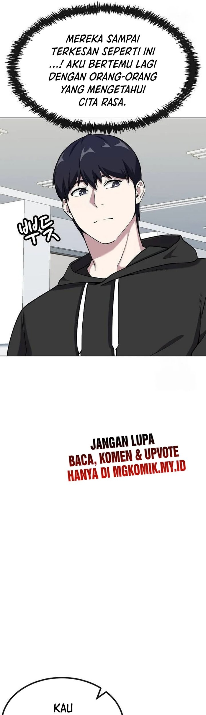 Heavenly Demon Wants to Be a Chef Chapter 14 - halaman 67