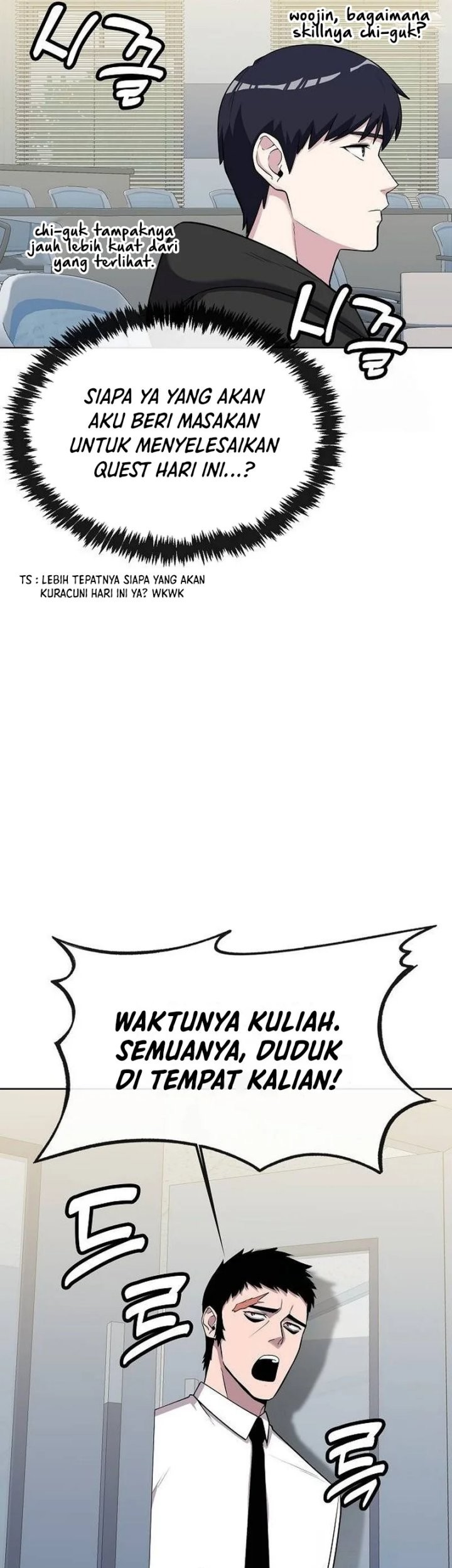 Heavenly Demon Wants to Be a Chef Chapter 14 - halaman 7