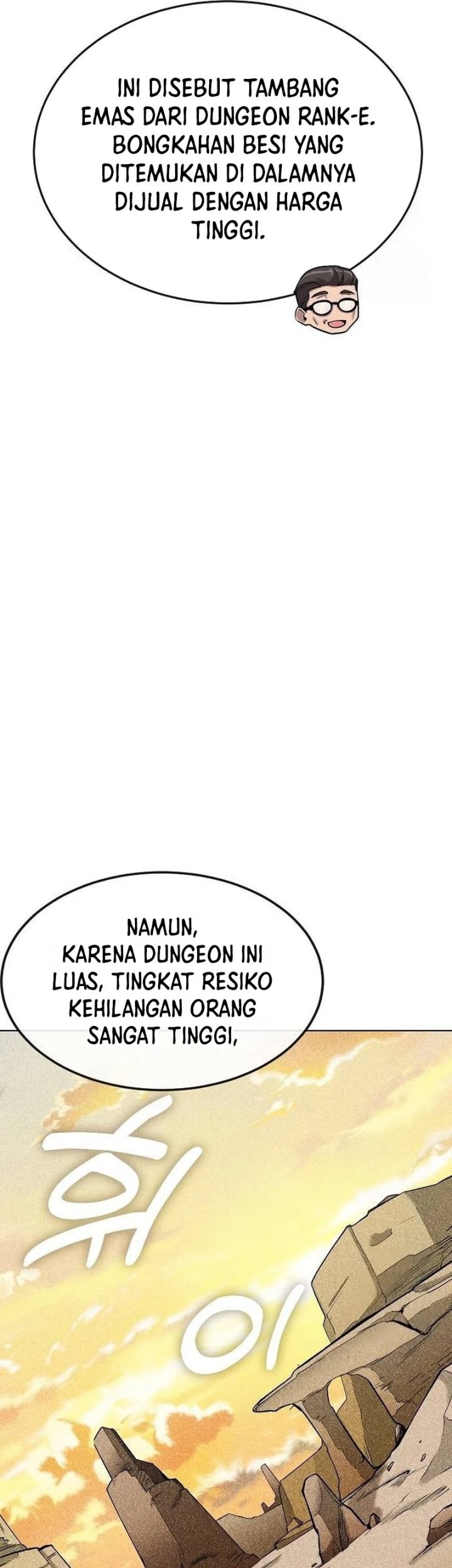 Heavenly Demon Wants to Be a Chef Chapter 14 - halaman 82