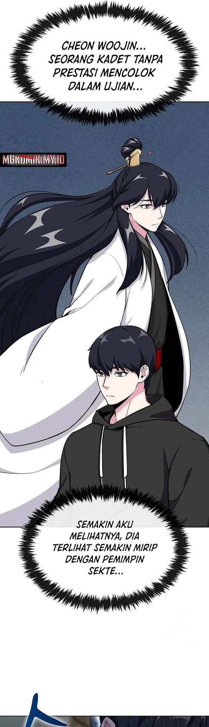 Heavenly Demon Wants to Be a Chef Chapter 15 - halaman 4