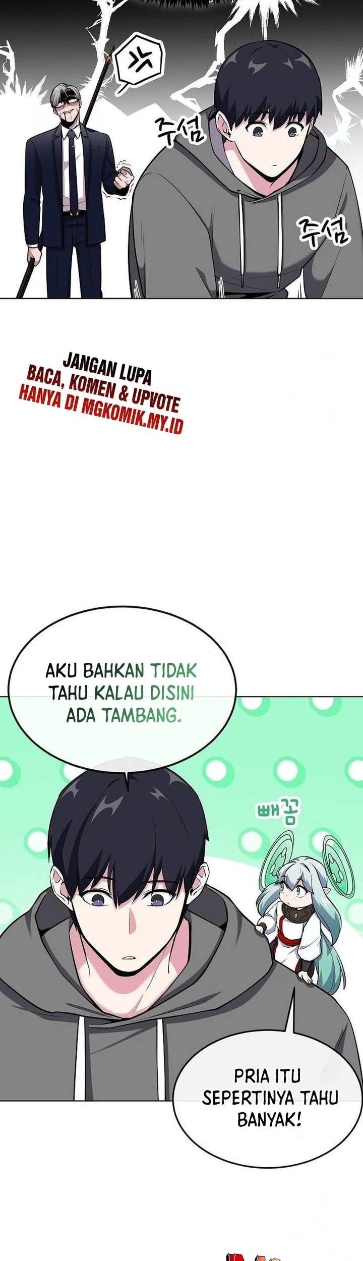 Heavenly Demon Wants to Be a Chef Chapter 15 - halaman 47