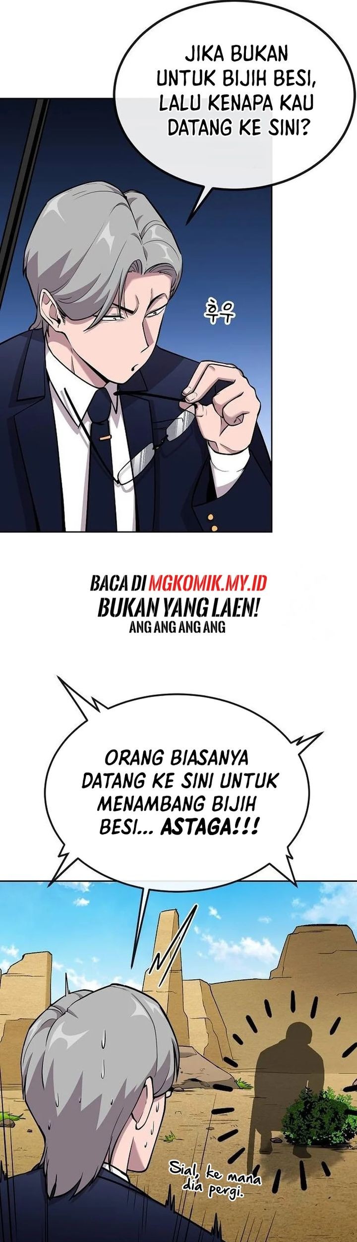 Heavenly Demon Wants to Be a Chef Chapter 15 - halaman 49