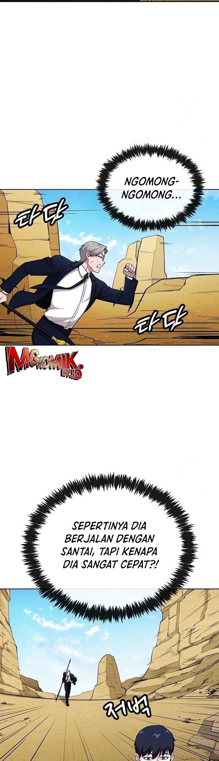 Heavenly Demon Wants to Be a Chef Chapter 15 - halaman 50