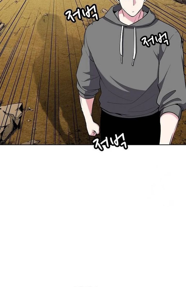 Heavenly Demon Wants to Be a Chef Chapter 15 - halaman 51