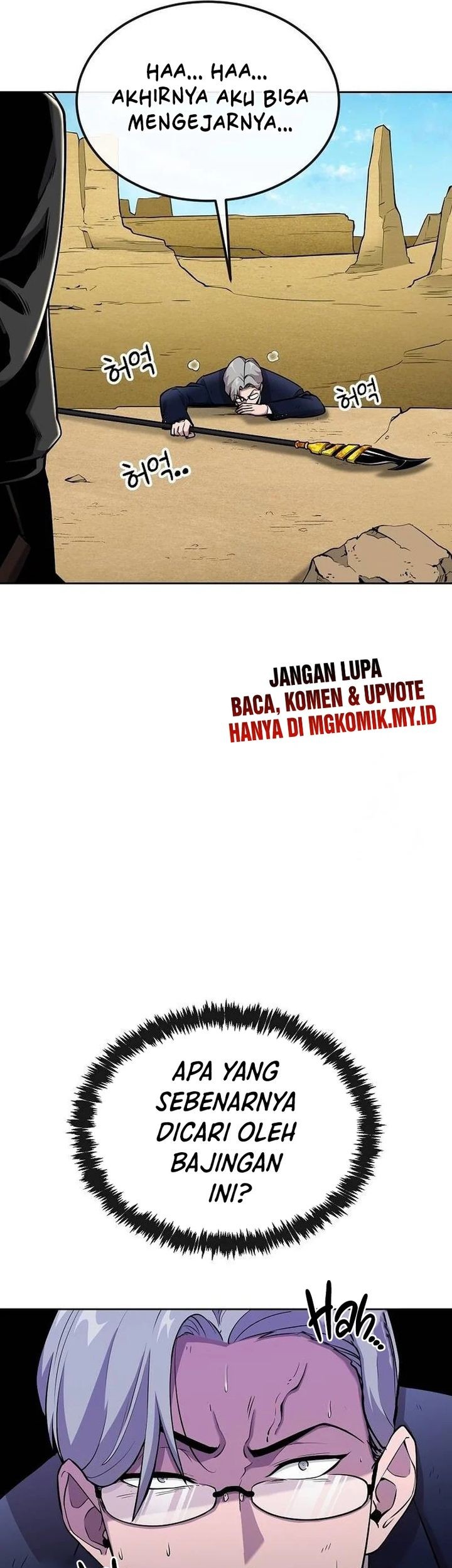 Heavenly Demon Wants to Be a Chef Chapter 15 - halaman 52