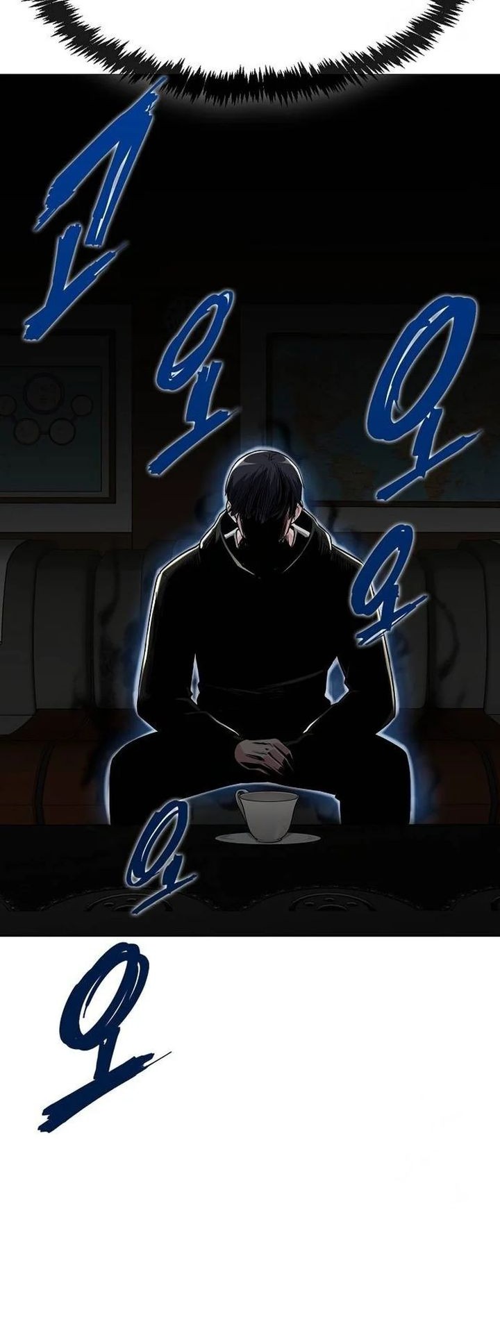 Heavenly Demon Wants to Be a Chef Chapter 15 - halaman 6