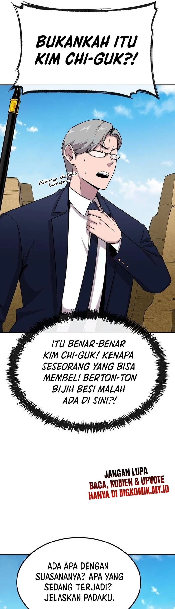 Heavenly Demon Wants to Be a Chef Chapter 15 - halaman 67