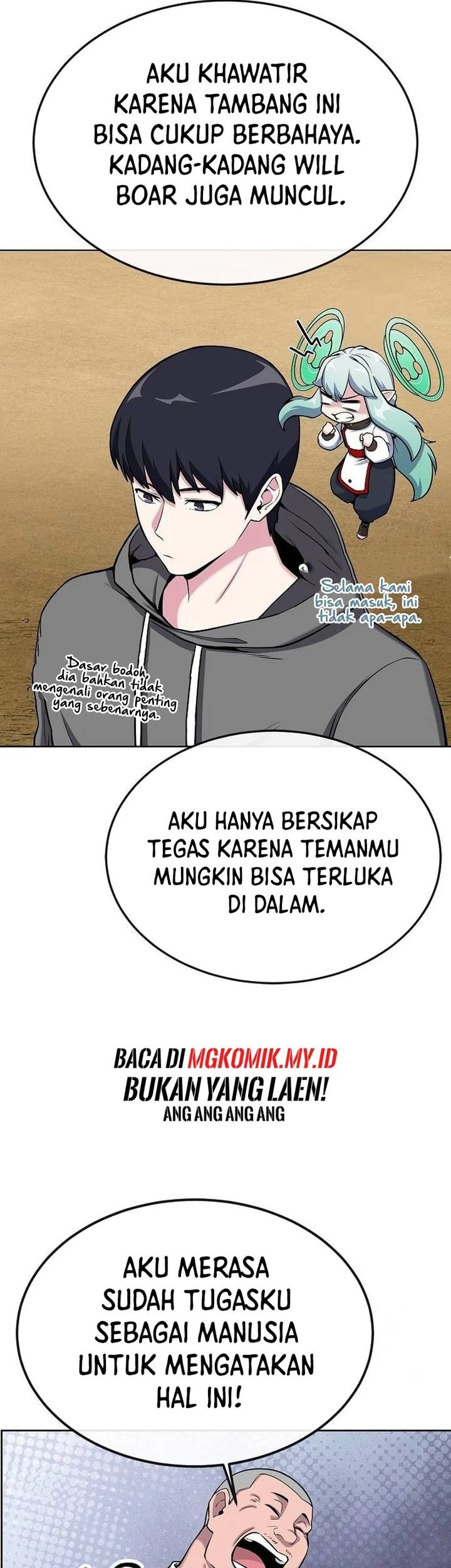 Heavenly Demon Wants to Be a Chef Chapter 15 - halaman 70
